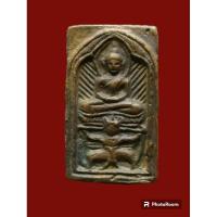 ราคา เหรียญหล่อโบราณพิมพ์ทรงครุฑออกวัดคลองขอมหลวงปู่ศุขปากคลองมะขามเฒ่าปลุกเสก (24002877015)