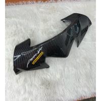 ราคา หน้ากากบนเวฟ110i ชิวบนคาร์บอน Akana Wave110i เก่า-2018 หน้ากากบน หนา wave110i งาน6D ส่งวันต่อวัน (19606728457)