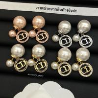 ราคา ✨ต่างหูมุก จี้กลมฝังเพชร รุ่นD-90 ใส่แล้วสวยหรูค่ะ งานสวยเป๊ะจุดค่ะ รอบนี้มา4สีเลยค่ะ✨ (27804313469)