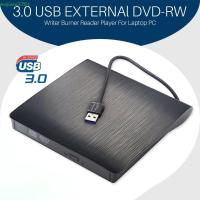 ราคา HUIJIANG ภายนอก DVD Writer, ไดรฟ์เตา DVD แบบพกพา USB3.0, CD Writer Super Drive Multi-Function Slim Plug and Play ไดรฟ์ DVD ภายนอกโน้ตบุ๊ค (45050158674)