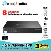 ราคา TP Link VIGI NVR1008H-8MP VIGI 8 Channel PoE+ Network Video Recorder (43503318554)