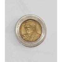 ราคา เหรียญรัชกาลที่ 9 พระราชพิธีมหามงคลเฉลิมพระชนมพรรษา 80 พรรษา ปี 2550 (10 บาท) มือสอง (54450222512)