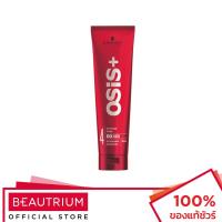 ราคา SCHWARZKOPF PROFESSIONAL OSIS+ Rock Hard Ultra Strong Glue 4 ผลิตภัณฑ์จัดแต่งทรงผม 150ml (22716524349)