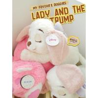 ราคา (ใช้โค้ดลดเหลือ 55x.-) ตุ๊กตาหมาเลดี้ Lady And The Tramp | ลิขสิทธิ์แท้ประเทศไทย พร้อมส่งค่ะ (28276819317)