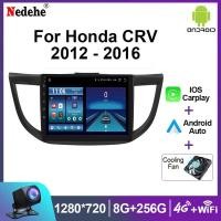 ราคา ระบบ Android 14 เครื่องเล่น Android สำหรับ Honda CRV ปี 2012 - 2016 Carplay สเตอริโออัตโนมัติ หน้าจอ Qled ระบบนำทาง GPS BT Wifi 4G (27133812529)