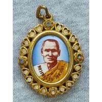 ราคา จี้ล็อกเก็ต หลวงพ่อแช่ม วัดตาก้อง กะไหล่ทองขอบพลอย (พลอยด้านขวาหลุดไป 1 เม็ด) (25132506100)