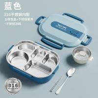 ราคา 2024 New Office Workers Microwaveable Lunch Box 316 Stainless Steel Lunch Box Student Special Lunch (26920663658)