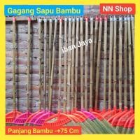 ราคา กันตุนแกน ด้ามไม้กวาดไม้ไผ่สวย ด้ามไม้กวาดไม้ไผ่ แถมหมวกแขวน (54351289244)