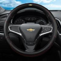 ราคา คุณภาพสูงรุ่น Chevrolet Cruze Colorado Aveo Optra Captiva Sail Sonic Orlando Trailblazer Trax Tracker Zafira Spark Malibu Camaro Corvette Spin หนังพวงมาลัยรถ (25631664396)