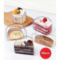 ราคา พลาสติกรองเค้กชิ้น พลาสติกแข็งรองชิ้นเค้ก (50ชิ้น) แผ่นรองเค้ก พลาสติกห่อเค้ก พลาสติกแข็งอย่างดีสำหรับรองเค้ก (8576866495)