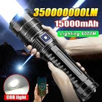 ราคา 2025 Most Powerful LED Flashlight Super Bright Rechargeable Flashlight Long Range 6000M Outdoor Torch Light Camping Fish (40518165419)