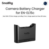 ราคา SmallRig 5491 Camera Battery Charger for EN-EL15c สำหรับNikon Z5 / Z6 / Z7 / Z6 II / Z7 II / D7500 / D780 ประกันศูนย์ไทย (42225336552)