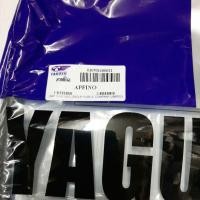 ราคา สายโช๊คFINOใช้กับMIO/MIO-MXรุ่นคาบูร์ (7465704909)