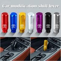 ราคา โตโยต้า ฟอร์จูนเนอร์เกียร์รถยนต์ทั่วไปคันเกียร์ดัดแปลงหัวเกียร์อัตโนมัติอลูมิเนียมอัลลอยด์เกียร์ธรรมดา (51650965962)