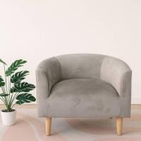 ราคา โซฟาผ้า กำมะหยี่ ขาไม้แท้สีธรรมชาติ นั่งได้ 1 คน เก้าอี้โซฟารับแขก เก้าอี้นั่ง (28643137970)