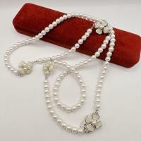 ราคา สร้อยคอมุกเคลือบ สไตล์วินเทจ ตอกแบรนด์ (21184872702)