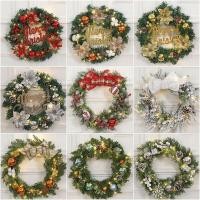 ราคา พวงหรีด christmas wreath พวงหรีดคริสต์มาสเครื่องประดับคริสต์มาส30พวงหรีดประตูแขวนหน้าต่าง40ฉากหวายเค้าโครงสร้างสรรค์จี้เครื่องประดับ (48701138059)