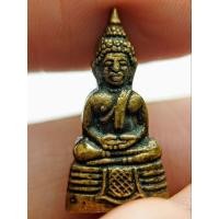 ราคา พระกริ่งเล็ก หลวงพ่อโสธร ปี 2503 ยันต์นูน สภาพตามรูปครับ พระปีลึก พระหลักร้อย พุทธคุณหลักล้านครับ (25340919774)