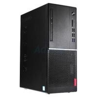 ราคา PC Lenovo Think Centre V530 10TVS05500 (6759365449)