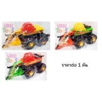 ราคา รถตักดินเด็กนั่ง+หมวก #234 (940231570)