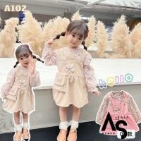 ราคา 2IN1 DRESS RIBBON POCKET FREE AD475 DRESS BAG 1-3 ปี/GIRLS DRESS/BEAUTIFUL DRESS/GIRLS FASHION (42105744780)