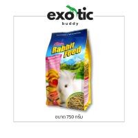 ราคา Rabster Rabbit Feed อาหารกระต่าย รสผลไม้รวม 750 g (40473063145)
