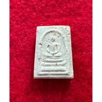 ราคา 1071 พระสมเด็จบางขุนพรหม ปี 2543 พิมพ์คะแนนโรยผงเดิม (54000384559)