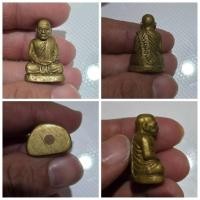 ราคา รูปหล่ออุดกริ่ง หลวงพ่อเงิน วัดบางคลาน เนื้อทองเหลือง วัดท้ายน้ำจัดสร้าง ปี 2516 ✨ วัตถุมงคลรูปหล่ออุดกริ่ง หลวงพ่อเงินจ (26866073696)