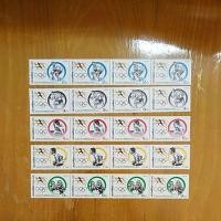 ราคา แสตมป์สะสม แสตมป์ติดซองจดหมาย แสตมป์ไปรษณีย์ แบบชุด 4 ดวง ราคาหน้าดวง 2,3,5,6,9บาท (26112754456)