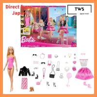 ราคา Barbie Advent Calendar with 1 Barbie Doll, Dress-up Doll and House, Pretend Play for Ages 3 and Up, Pink JFL63[Direct from Japan] (50900936992)