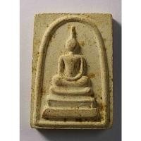 ราคา Antig 426/017 พระสมเด็จพิมพ์คะแนน หลวงตาจวน วัดไก่เตี้ย จ.สุพรรณบุรี (25911821067)