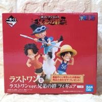 ราคา ลูฟี่ เอส ซาโบ้ 3 พี่น้อง-Brotherhood Luffy Ace Sabo งานจับสลาก masterlise มือ 1รางวัลสูงสุด Last one ลิขสิทธิ์แท้แมวทอง (3943398120)