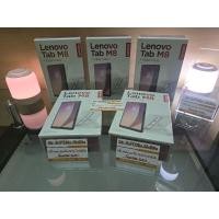 ราคา Lenovo Tab M8 LTE+WIFI (4th Gen) - Grey + Case ใหม่ประกันศูนย์!!! (28600936771)
