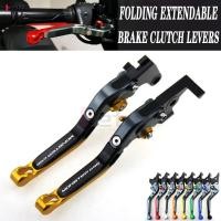 ราคา For DUCATI MONSTER 696 MONSTER696 2008-2014 2009 2010 2011 2012 2013 Motorcycle Folding Extendable (56752411931)