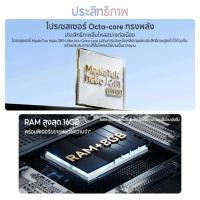 ราคา sam t tablet ready stock fast shipping (42224505084)