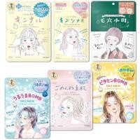 ราคา KOSE Clear Turn มาส์กหน้า / แผ่นพอกจุด Japan Cosmetic Makeup (26475584079)