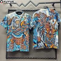 ราคา Fenke เสื้อเชิ้ตพิมพ์ลาย แขนสั้นลายมังกร พิมพ์ลายไมโครไฟเบอร์ (24645831780)