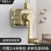 ราคา ลิฟเตอร์ แฮนด์โยก นาง Jingui ระเบียงราวตากผ้ามือหมุนอุปกรณ์ยกสากลราวคู่เดี่ยวราวตากผ้า AAXH (40369328594)