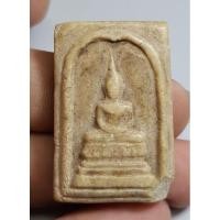 ราคา พระสมเด็จหลังยันต์เนื้อหามวลสารเก่าพอมีอายุสภาพตามในรูปดูแล้วชอบจัดไปครับไม่ทราบที่ (24886416566)