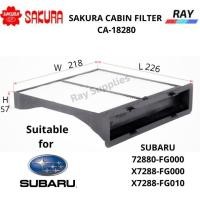 ราคา SAKURA กรองแอร์ Subaru XV Crosstrek 1.6-2.0 ปี 16, Forester 2.0 ปี 13 (1 ลูก) / CA-18280 (11100175084)