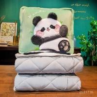 ราคา พักกลางวันกระต่ายผมขายตรงโซฟาหมอนผ้านวมโซฟาเบาะโรงงานชุดหมอนผ้าห่มแพนด้าเก้าอี้สํานักงาน 4ฉัน (49902439300)