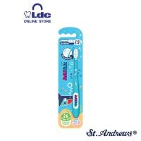 ราคา แปรงสีฟันสำหรับเด็ก จอลลี่คิดส์ by เซ็นท์แอนดรูว์ St. Andrews (28834944340)