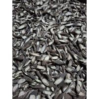 ราคา เถาตดหมูตดหมา เครือตดหมูตดหมา กะพังโหมตากแห้ง(บรรจุ100กรัม) (41422122735)