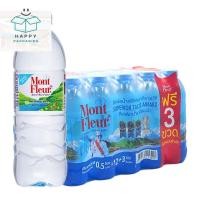 ราคา mont fleur มองต์เฟลอ น้ำแร่ น้ำแร่ธรรมชาติ 500 มล. x 12 ( แถมฟรี 3ขวด มีจำนวนจำกัด ) (40322993898)