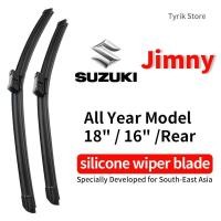 ราคา (ด้านหน้า/ด้านหลัง) ชุดใบปัดน้ำฝน Suzuki Jimny สำหรับทุกรุ่น wiper blade SUV Suzuki Jimny ใบปัดน้ำฝนกระจกหลัง แบบซิลิโคนรูปกล้วย (29286548675)
