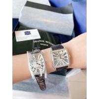 ราคา นาฬิกา franck muller (5260661081)