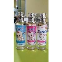 ราคา น้ำหอมกลิ่นแป้งเด็กแคร์ น้ำหอมกลิ่นแป้งเด็ก (10609891646)