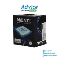 ราคา Intel (Box-Next) CPU Pentium G6400 - A0134246 (22954223889)