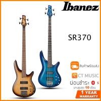 ราคา Ibanez SR370 เบสไฟฟ้า (13008871822)