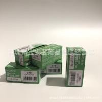 ราคา โซนี่ 377 364 621 626 371 920 นาฬิกาอิเล็กทรอนิกส์ 395/92 ปุ่มแบตเตอรี่นาฬิกา 379/521 (45601522842)